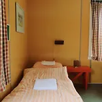 Stamsund Hostel 旅馆 *