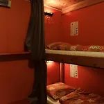 Stamsund Hostel 斯塔姆松
