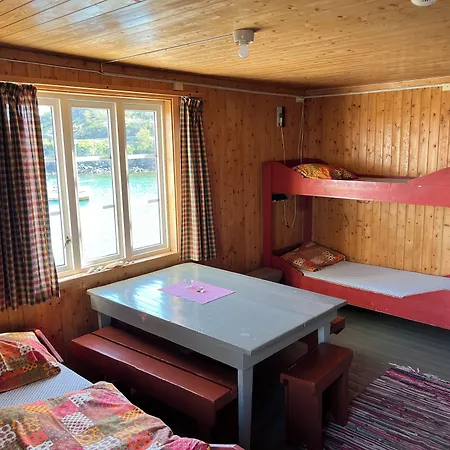 ホステル Stamsund Hostel *