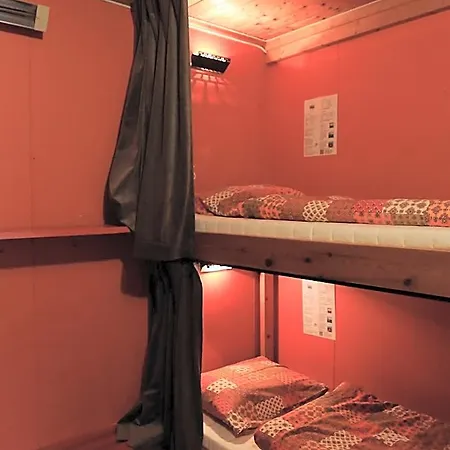 Stamsund Hostel Stamsund