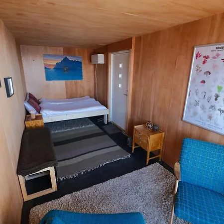 ホステル Stamsund Hostel *